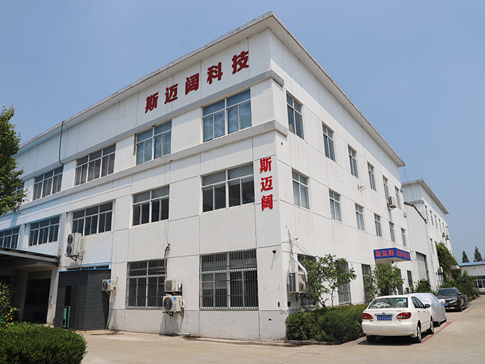 工廠(chǎng)外景